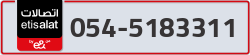  - code - 054 - number -5183311