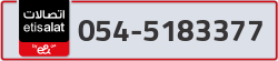  - code - 054 - number -5183377