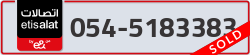  - code - 054 - number -5183383