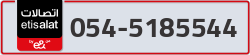  - code - 054 - number -5185544