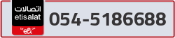  - code - 054 - number -5186688