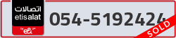  - code - 054 - number -5192424