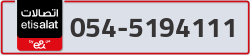  - code - 054 - number -5194111
