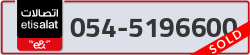  - code - 054 - number -5196600