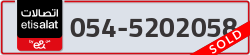  - code - 054 - number -5202058