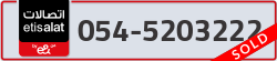  - code - 054 - number -5203222
