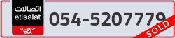  - code - 054 - number -5207779