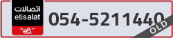  - code - 054 - number -5211440