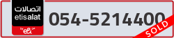  - code - 054 - number -5214400