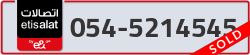  - code - 054 - number -5214545