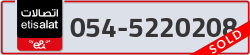  - code - 054 - number -5220208