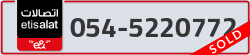  - code - 054 - number -5220772