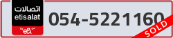  - code - 054 - number -5221160