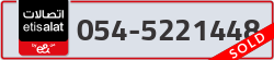  - code - 054 - number -5221448