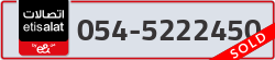  - code - 054 - number -5222450