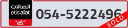  - code - 054 - number -5222496