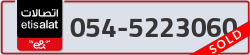  - code - 054 - number -5223060