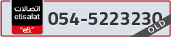  - code - 054 - number -5223230