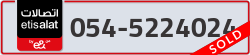  - code - 054 - number -5224024