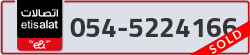  - code - 054 - number -5224166