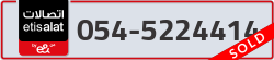  - code - 054 - number -5224414