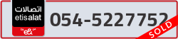  - code - 054 - number -5227752