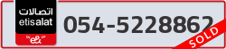  - code - 054 - number -5228862