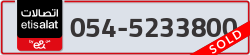 - code - 054 - number -5233800