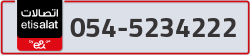  - code - 054 - number -5234222