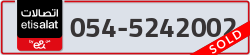  - code - 054 - number -5242002