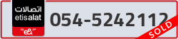  - code - 054 - number -5242112