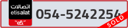  - code - 054 - number -5242254