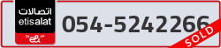  - code - 054 - number -5242266