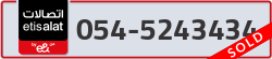  - code - 054 - number -5243434