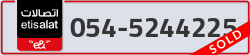  - code - 054 - number -5244225