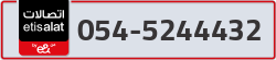  - code - 054 - number -5244432