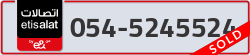  - code - 054 - number -5245524