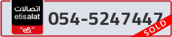  - code - 054 - number -5247447