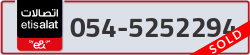  - code - 054 - number -5252294