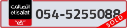 - code - 054 - number -5255088