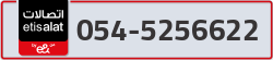  - code - 054 - number -5256622