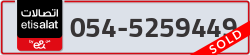  - code - 054 - number -5259449