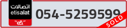  - code - 054 - number -5259599
