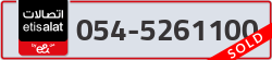  - code - 054 - number -5261100