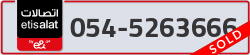  - code - 054 - number -5263666