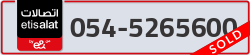 - code - 054 - number -5265600