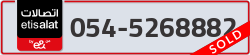  - code - 054 - number -5268882