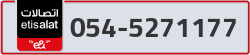  - code - 054 - number -5271177