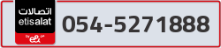  - code - 054 - number -5271888