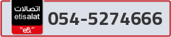  - code - 054 - number -5274666